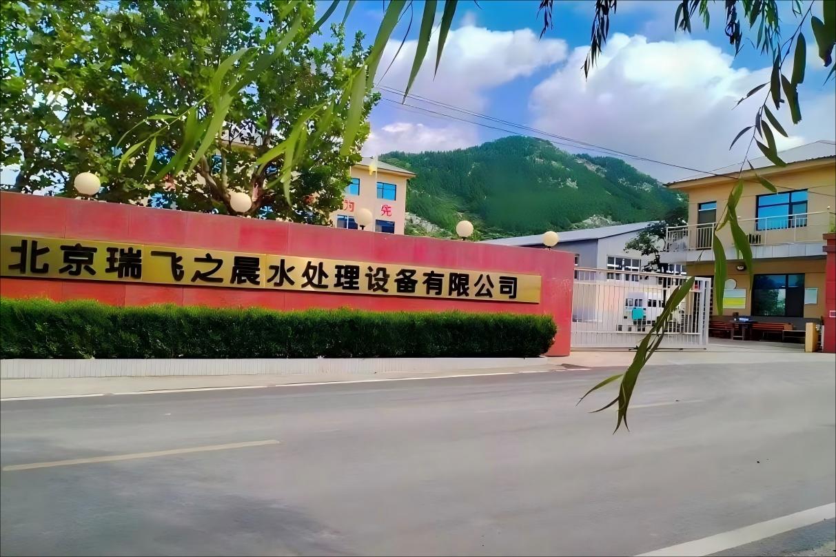 工厂大门.jpg 工厂大门.jpg